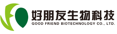 好朋友生物科技